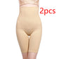 Women Shapewear Tummy Control Body Shaper Butt Lifter, Strap High Waist Girdle